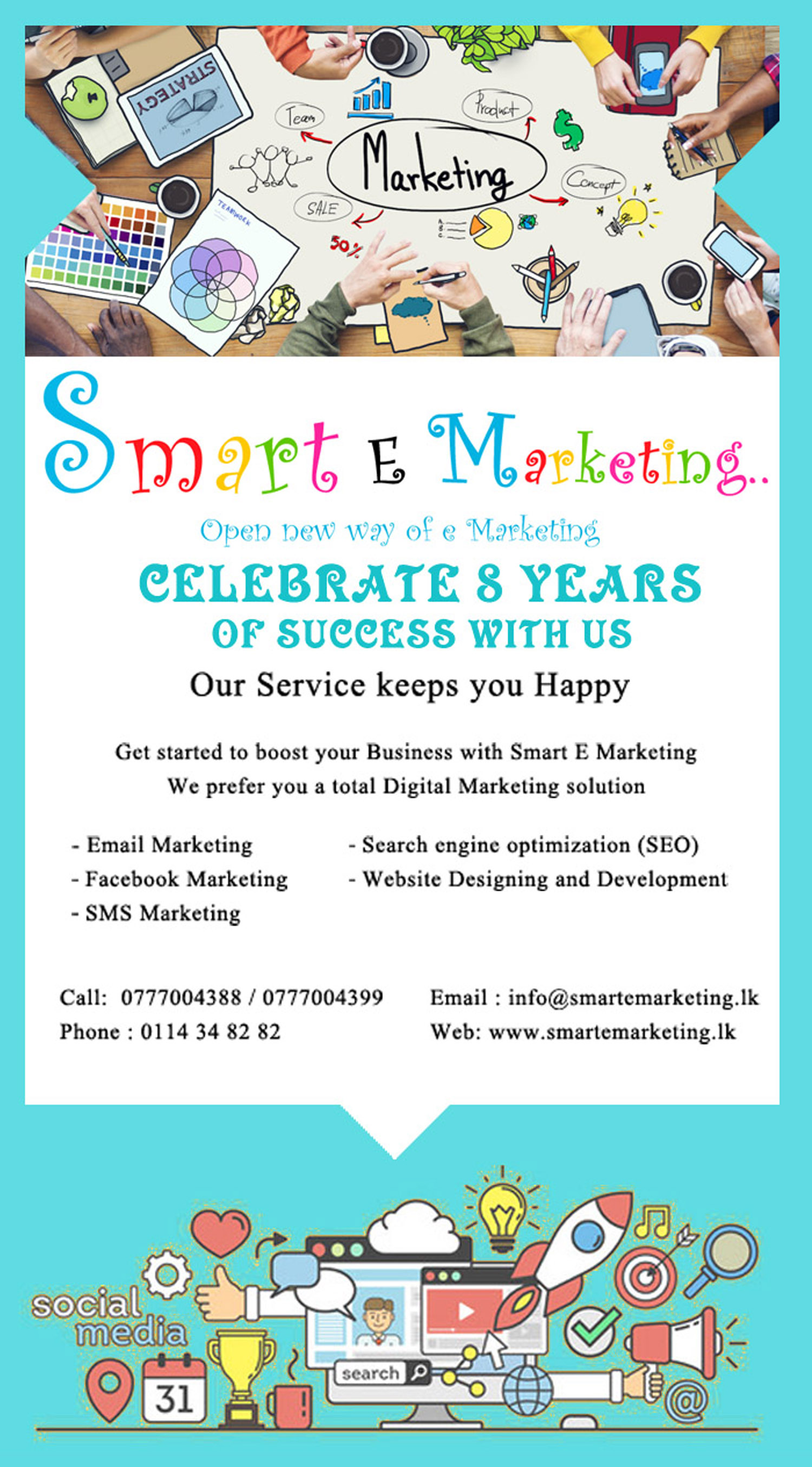 Smart E Marketing Flyer