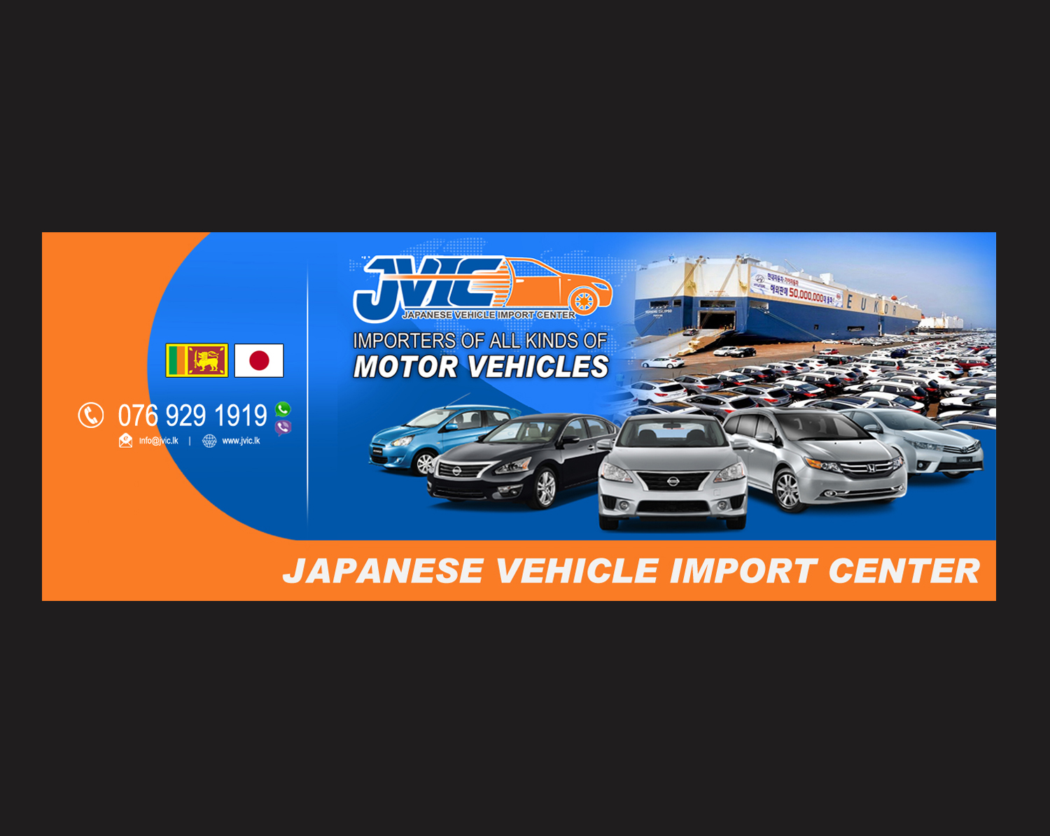 japaneese vehical import center FB Banner