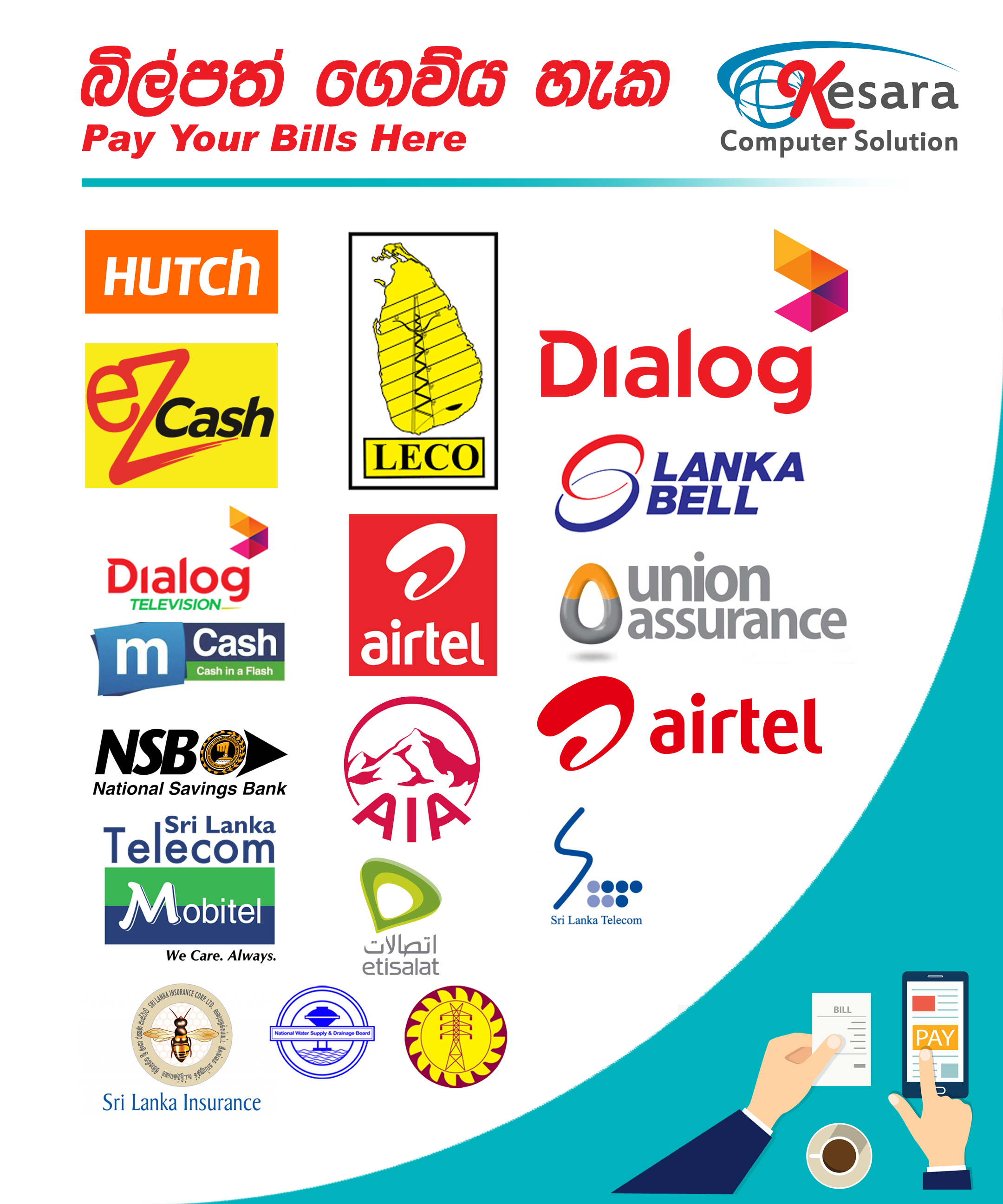 kesara Advertising -Pay Here poster